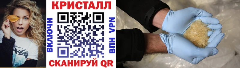 Амфетамин VHQ Дивногорск