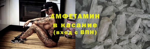 прущая мука Кодинск