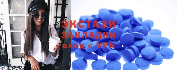прущая мука Козельск