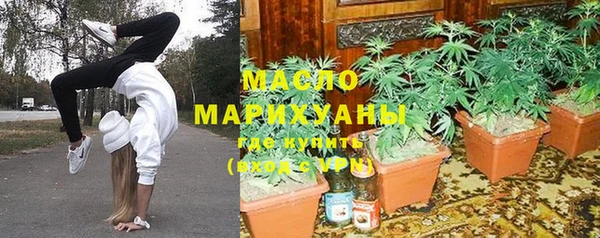 прущая мука Козельск