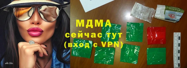 прущая мука Кодинск