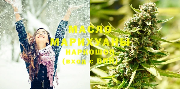 стафф Козловка