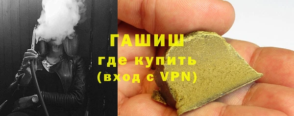 прущая мука Кодинск