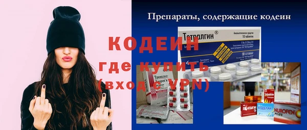 прущая мука Козельск