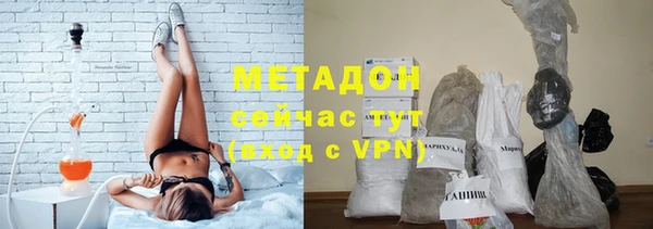прущая мука Козельск