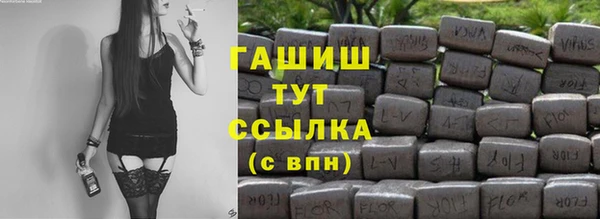 прущая мука Кодинск