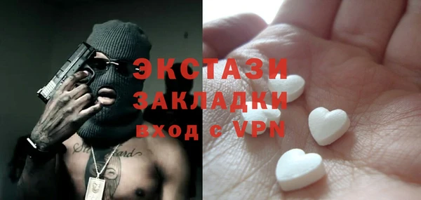 прущая мука Кодинск