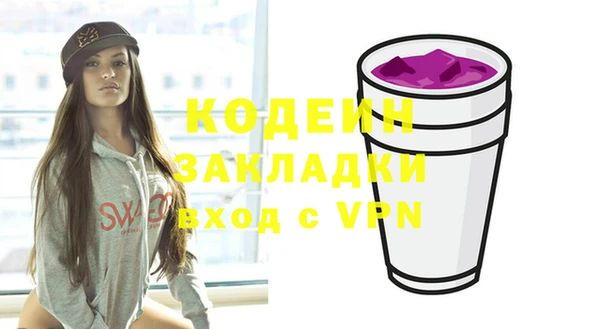 прущая мука Козельск