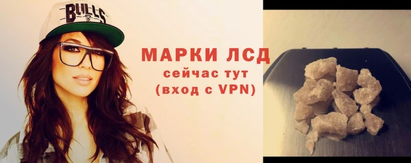 прущая мука Кодинск