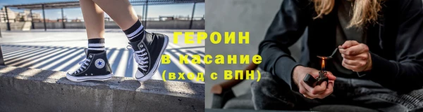 прущая мука Кодинск