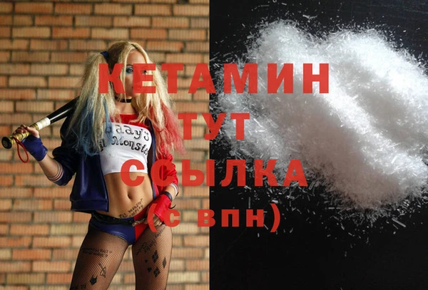 прущая мука Козельск