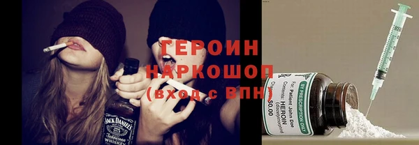 прущая мука Козельск