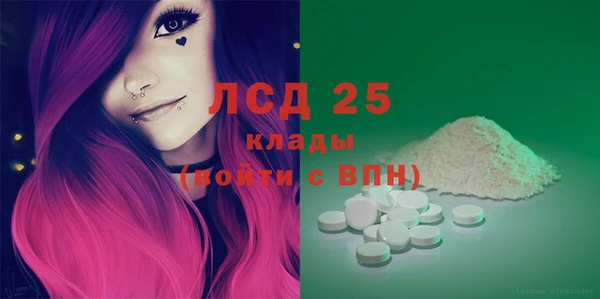 прущая мука Козельск