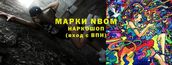 прущая мука Кодинск