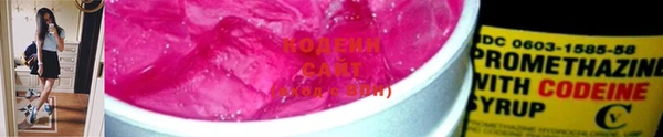 стафф Козловка