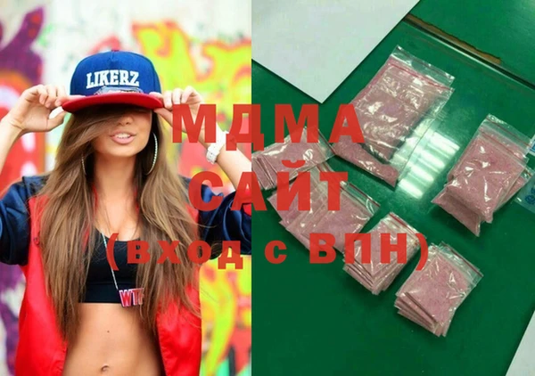 прущая мука Козельск