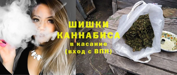 прущая мука Кодинск