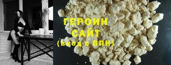 прущая мука Кодинск