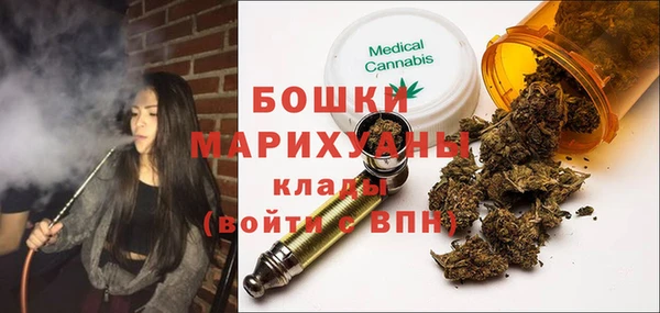 прущая мука Кодинск