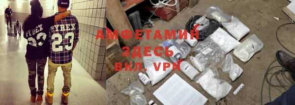 прущая мука Козельск