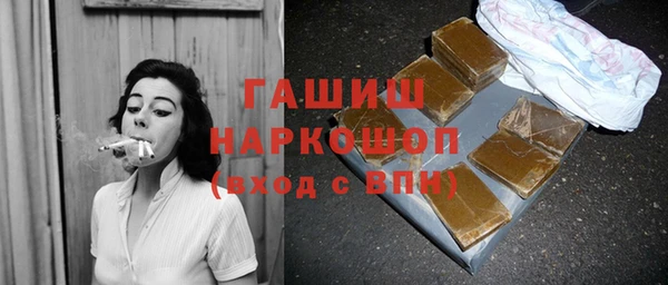 прущая мука Кодинск