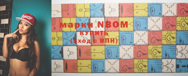 прущая мука Козельск