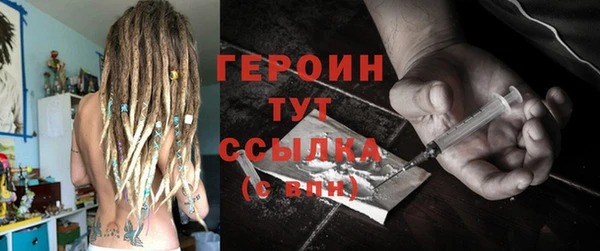 прущая мука Кодинск