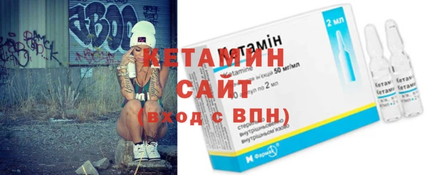 прущая мука Кодинск